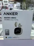 Anker Liberty 5 Pro Max Bluetooth Earbuds - 3