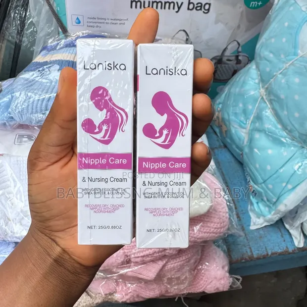 Nipple Cream for Nursing Mothers - 1