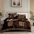 Home Interiors Duvet Sets - Plain & Pattern - 1