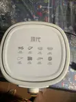 Hyundai Eco Airfryer - Sabon Abu - 1