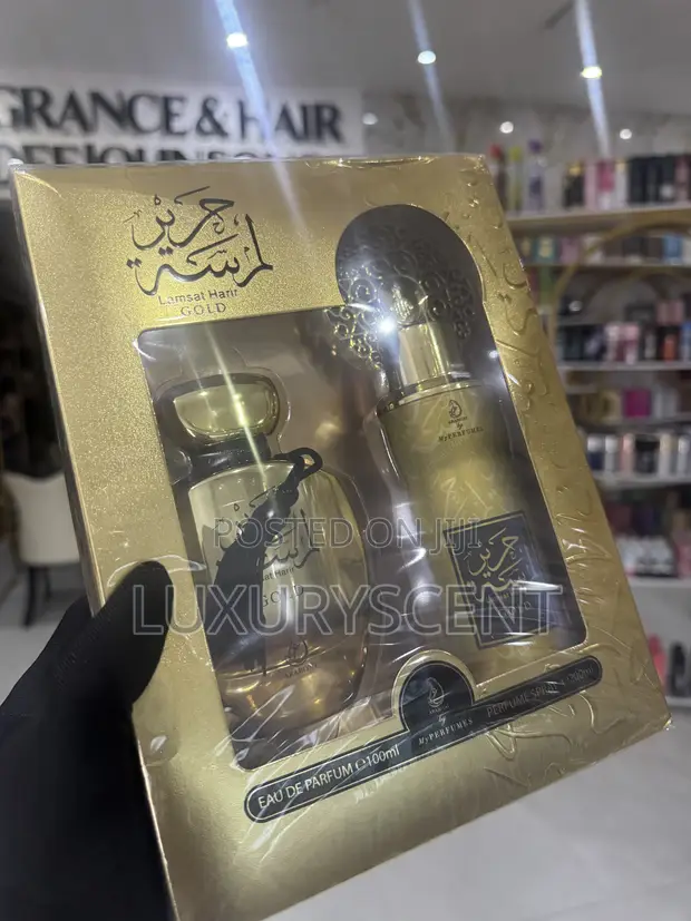 Lamsat Harir Gold 100ml Giftset ta Arabiyat - 1