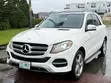 Mercedes-Benz GLE 350d 4MATIC 2017 White - 5