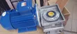 Sabon Gear Motor - 2HP - 1