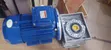 Sabon Gear Motor - 2HP - 2