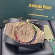 Audemars Piguet Automatic Iced Out Wristwatch - 2