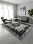 VIP Turkey Shaggy Rug - Sabon Samfuri - 5