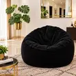Brand New Sleek Decor Large Black Leather Beanbag Chair - 1