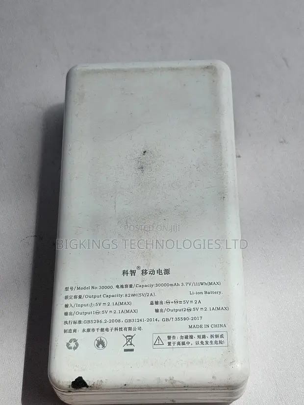 30000mAh Fairly Used Portable Power Bank - 1