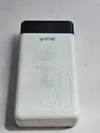 KeZhi 30000mAh Power Bank Mai ɗaukar Hawa (An Riga An Yi Amfani Da Shi) - 1