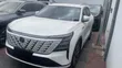 Changan CS75 2025 Fari - 1