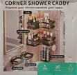5-in-1 Baki Shower Caddy Corner Wall Mount Set - 1