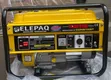 Kemage 9KVA Digital Generator - 2