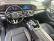 Mercedes-Benz GLE-Class 2020 - 1
