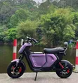 New Emax Electric Scooter (Amethyst Purple) - 1