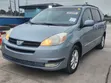 2005 Toyota Sienna XLE Limited AWD - 1