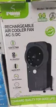 Ingantacciyar Fan Mai Sanyin Iska 14" Mai Cajin AD/DC - 1