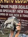 Toyota Corolla 2018-2019 ABS Replacement Unit - 2