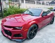 Chevrolet Camaro 2013 Ja - 1