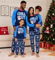 Luxury Christmas Family Pyjamas - Cotton - 1