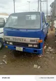 Toyota Dyna Truck - 3