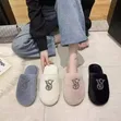 Victoria's Secret Covered Toes Furry Indoor Slides - 2