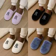 Victoria's Secret Covered Toes Furry Indoor Slides - 3