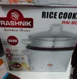 Brand New 2.2L Rice Cooker - 1