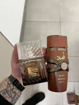 Lattafa House of Gracelle Parfum - 100ml