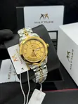 Matturi Unisex Water Resistant 30m Watch - 1