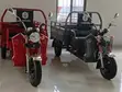 New Zongshen ZT3F 2025 Red Three-Wheeler - 2