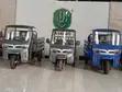 New Zongshen ZT3F 2025 Red Three-Wheeler - 3