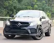 Mercedes-Benz GLE 43 AMG 4MATIC 2018 Baki - 2
