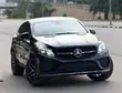 Mercedes-Benz GLE 43 AMG 4MATIC 2018 Baki - 3