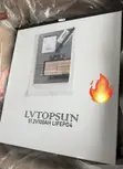LVtopsun LiFePO4 Lithium Baturi 5kWh 48V - 2