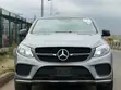 2016 Mercedes-Benz GLE 450 AMG Coupe Gray - 1
