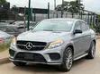2016 Mercedes-Benz GLE 450 AMG Coupe Gray - 3