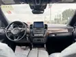 2016 Mercedes-Benz GLE 450 AMG Coupe Gray - 4