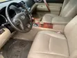 2013 Toyota Highlander Limited Edition - 3