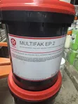 Texaco Multifak EP 2 Grease - 18kg - 1