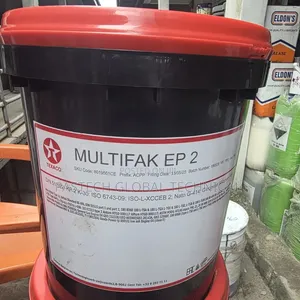 Texaco Multifak EP 2 Grease - 18kg