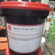 Texaco Multifak EP 2 Grease - 18kg - 2