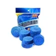 Automatic Toilet Bowl Cleaner - 10-Pack Blue Flush Tabs - 2