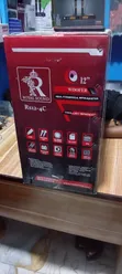 Royal Public Address System with LED Display - 4