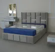 Home Interiors 4x6 Bed Frame - 1