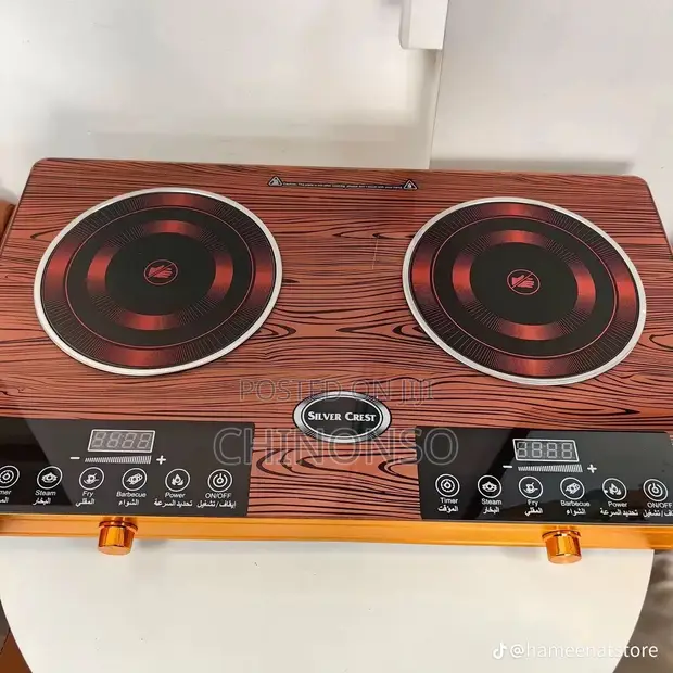 Silver Crest Electric Ceramic Stove - Double Burner - 1