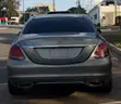 2016 Mercedes-Benz C300 Luxury 4Matic Sedan AWD Grey - 5