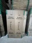 T Lock Security Door - Brand New - 1