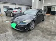 Lexus IS250 F-Sport 2014 - 1