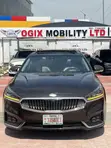 Kia Cadenza XLE 2017 Brown - 1