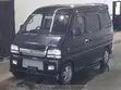 Suzuki Every 2005 Black - 1